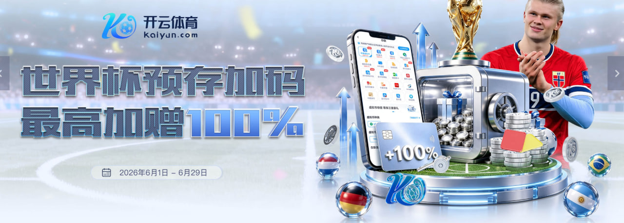 新闻资讯
